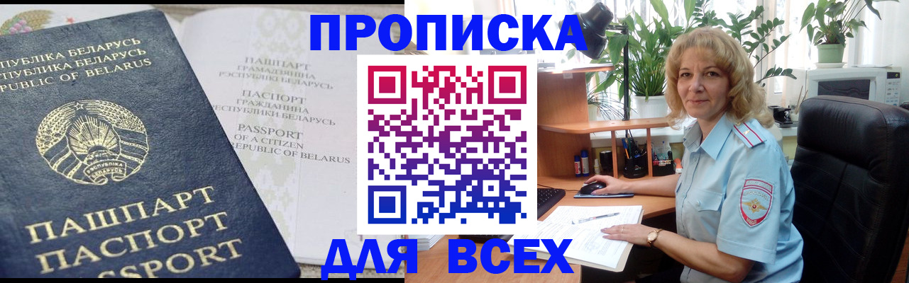 форма 3 в Южноуральске